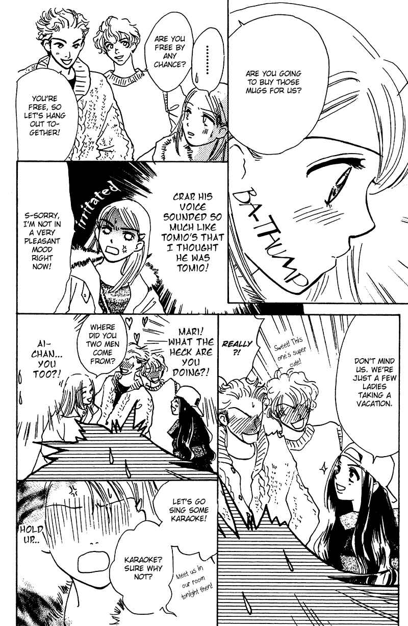 Page 22 Chapter 9 Honey na Koto
