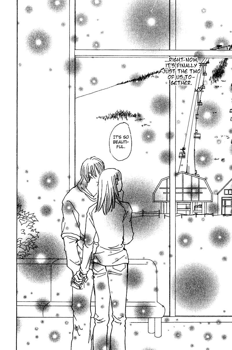 Page 32 Chapter 9 Honey na Koto