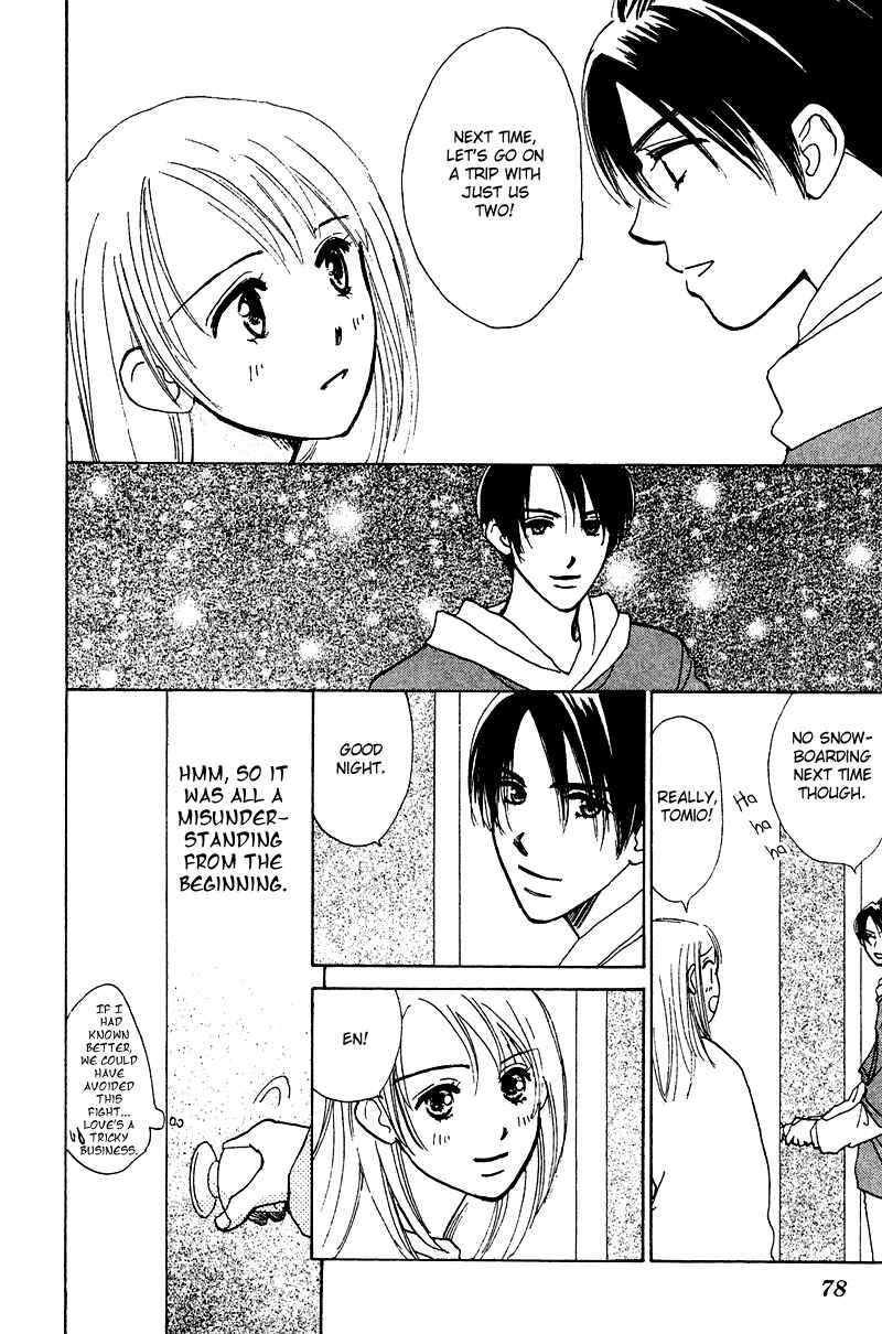 Page 34 Chapter 9 Honey na Koto