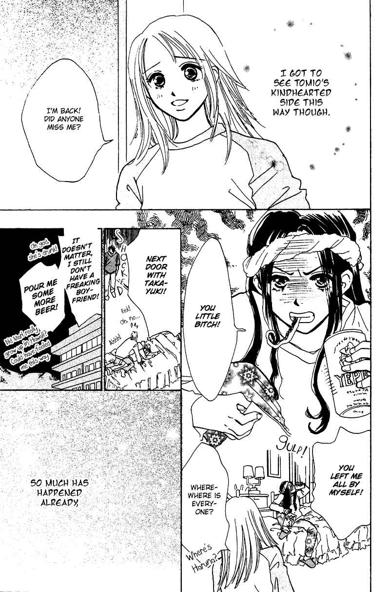 Page 35 Chapter 9 Honey na Koto