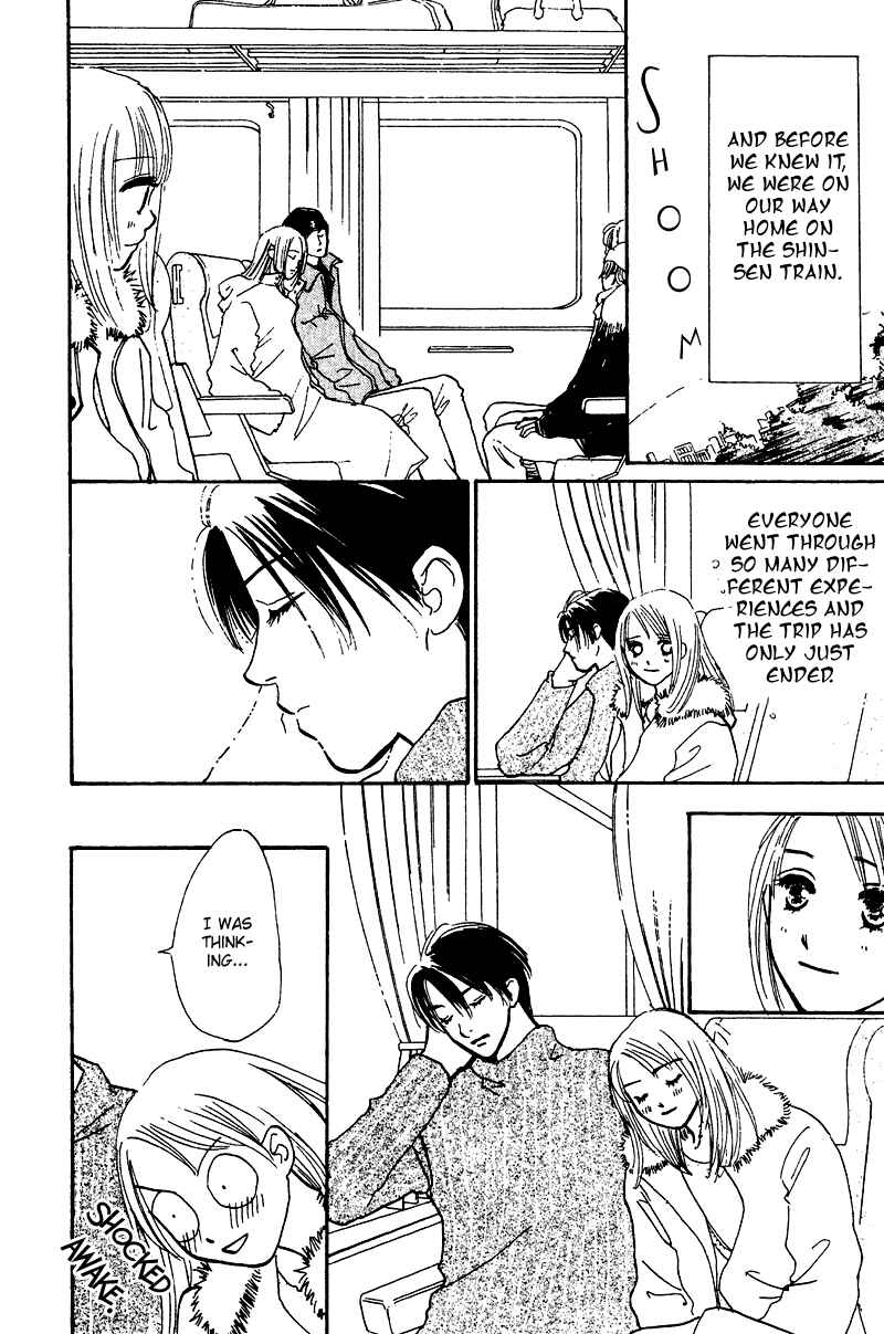 Page 36 Chapter 9 Honey na Koto