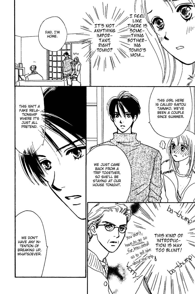 Page 40 Chapter 9 Honey na Koto