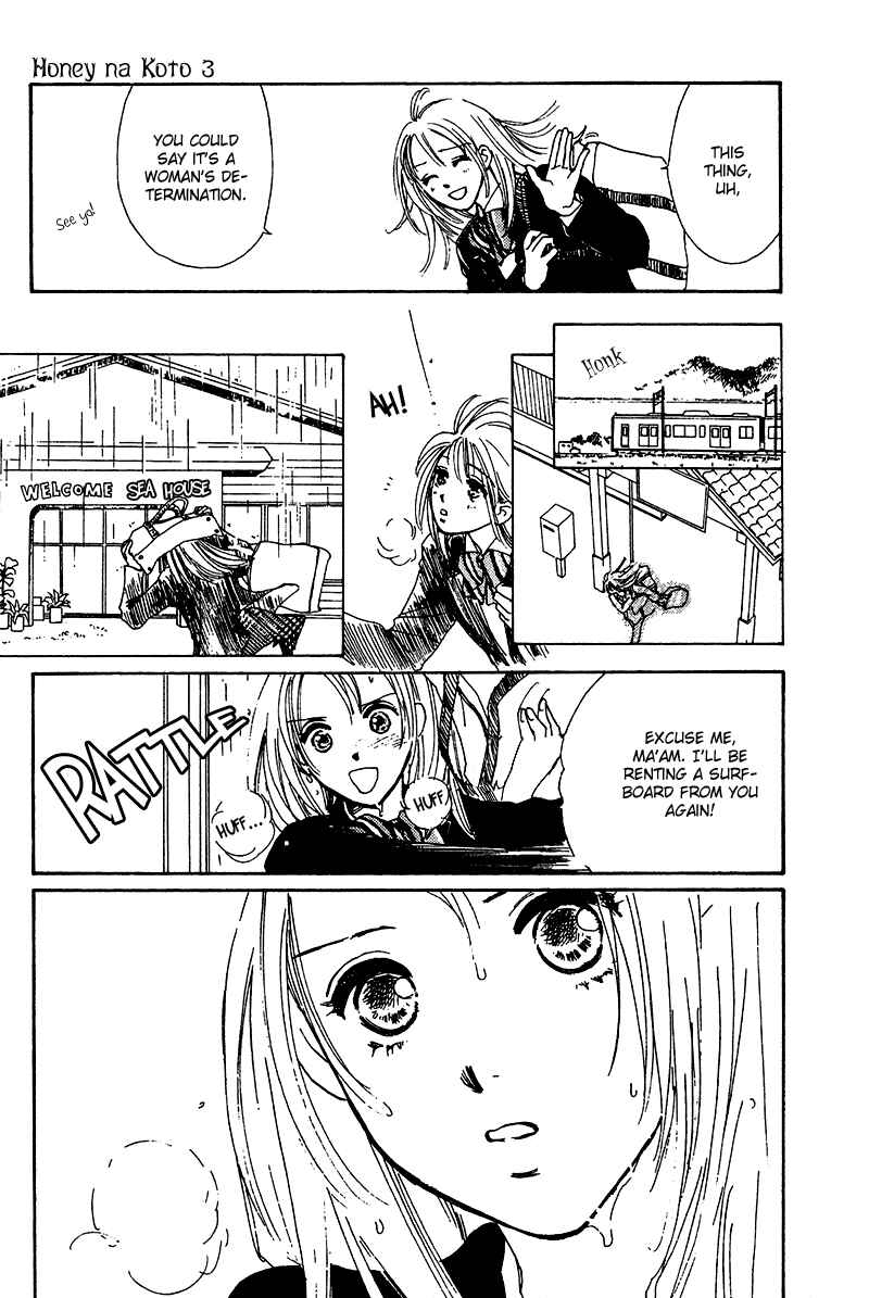 Page 15 Chapter 11 Honey na Koto