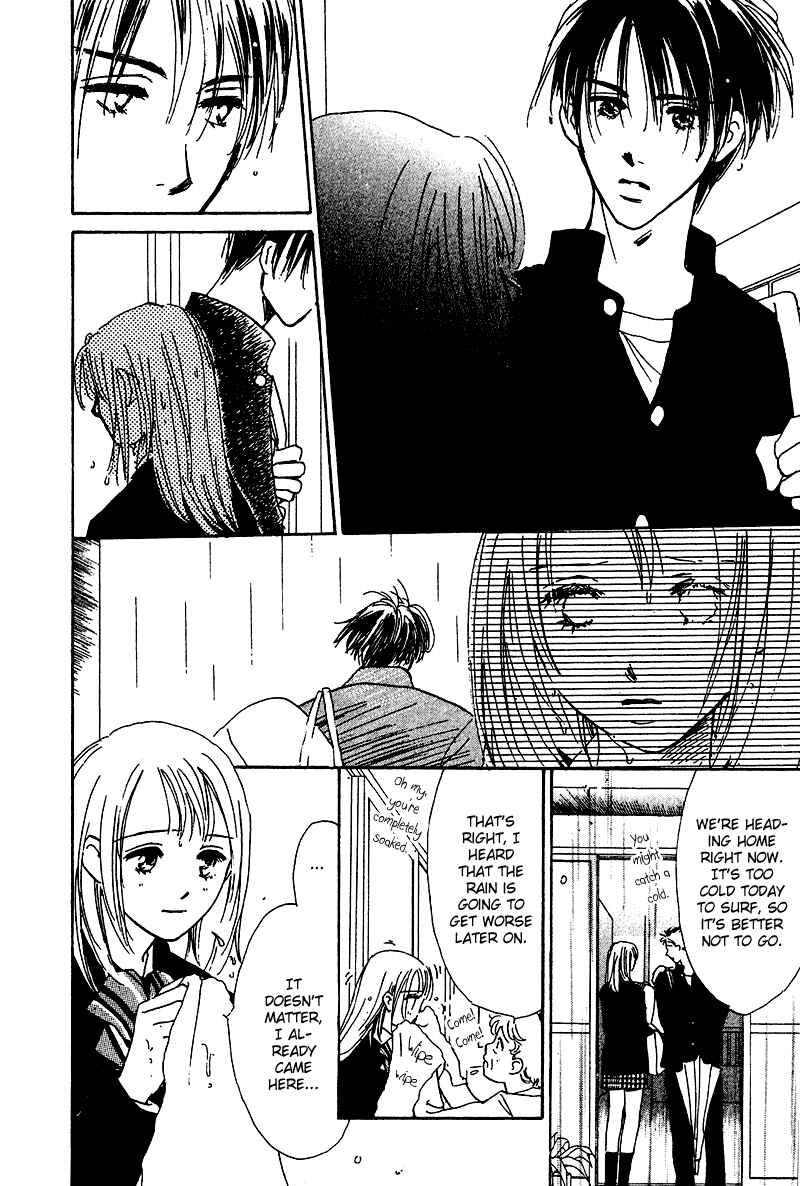 Page 16 Chapter 11 Honey na Koto