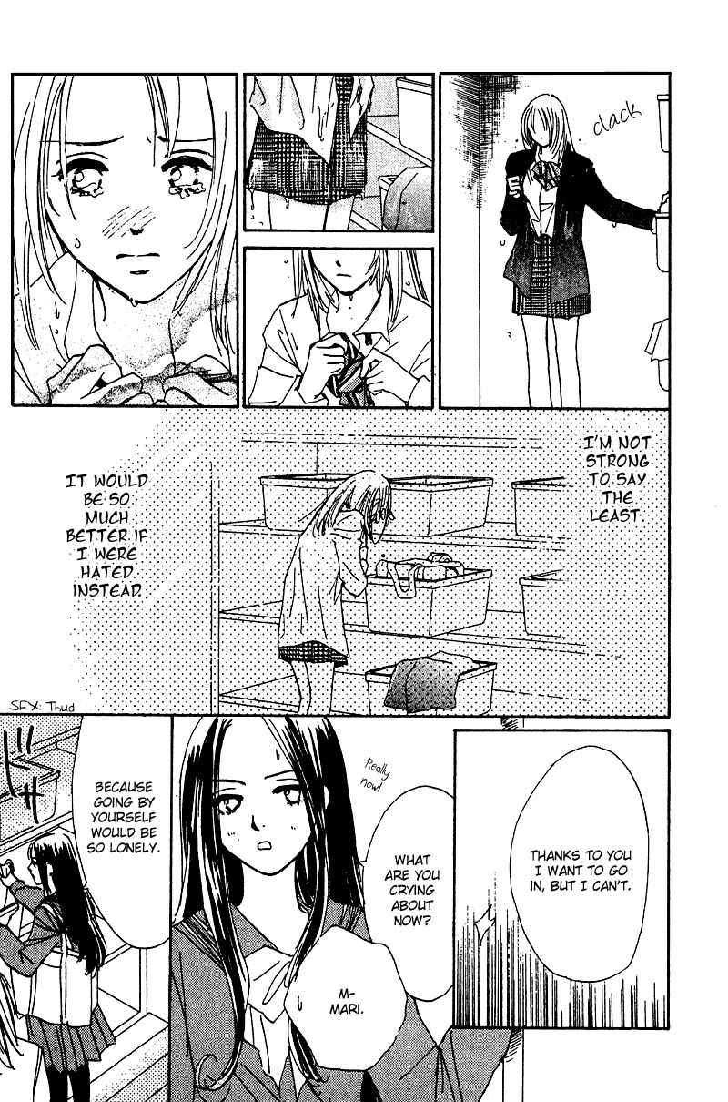 Page 17 Chapter 11 Honey na Koto