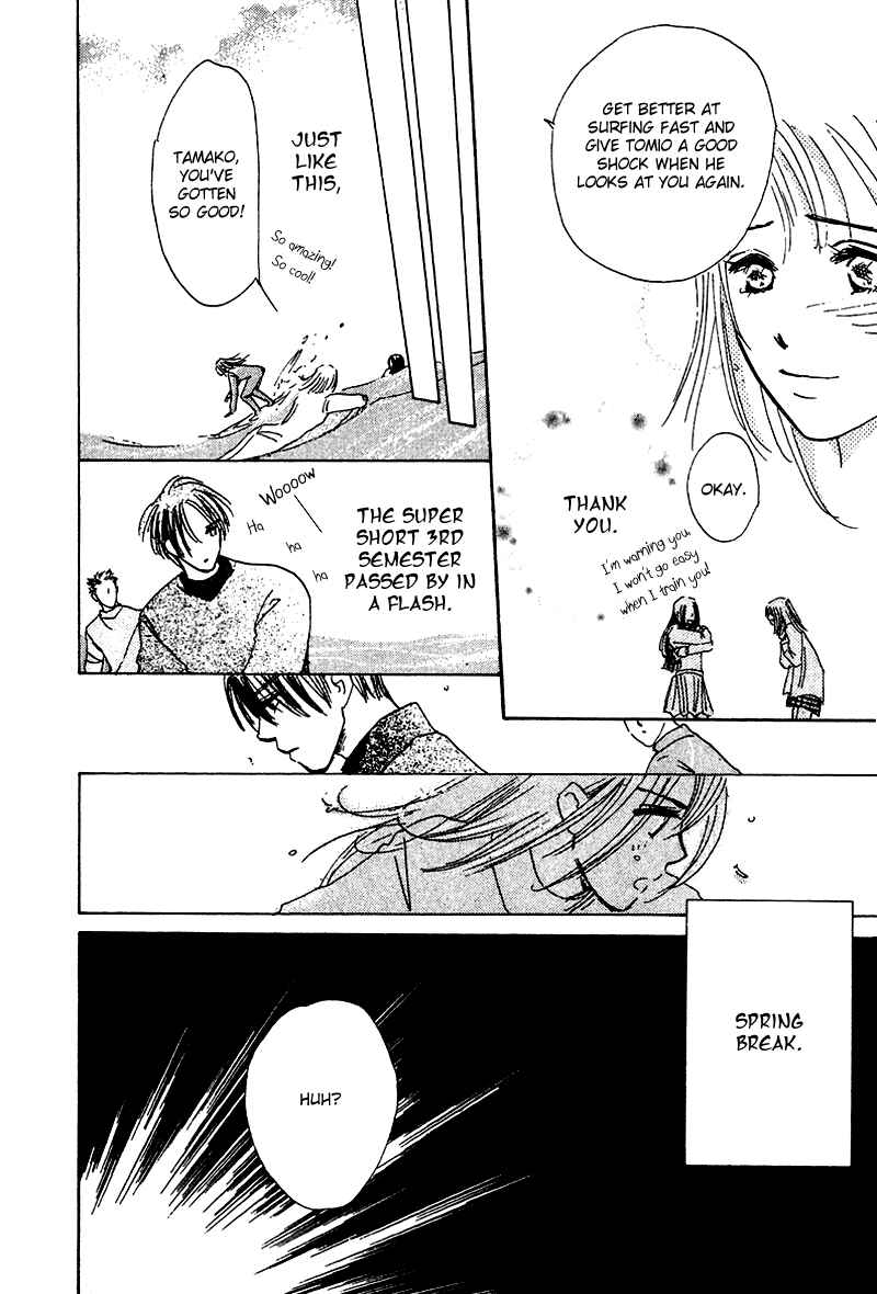 Page 18 Chapter 11 Honey na Koto