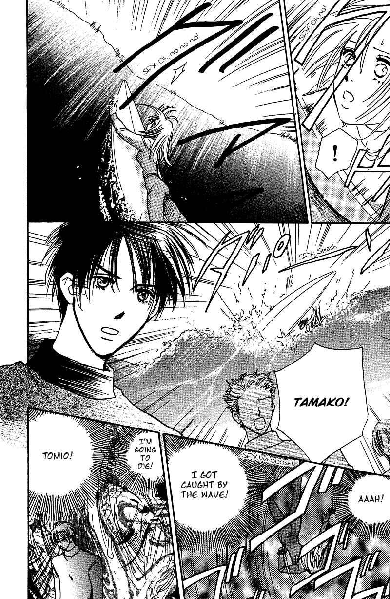 Page 20 Chapter 11 Honey na Koto