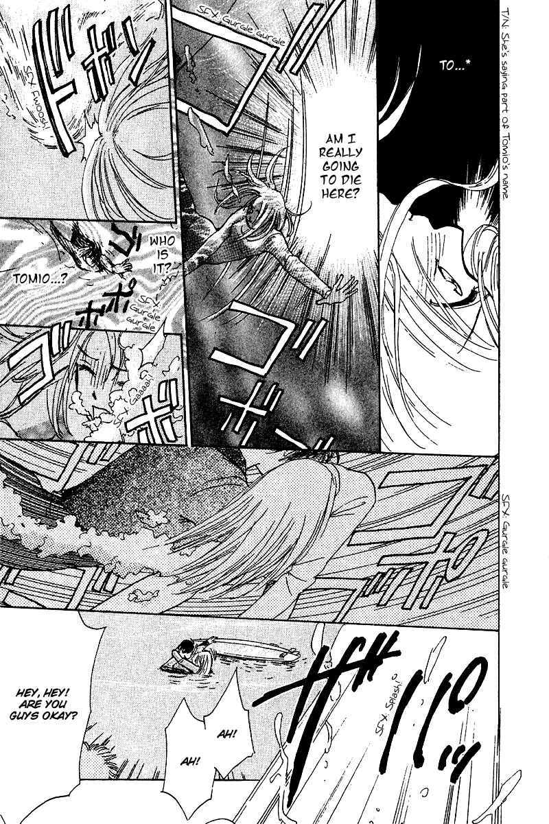 Page 21 Chapter 11 Honey na Koto