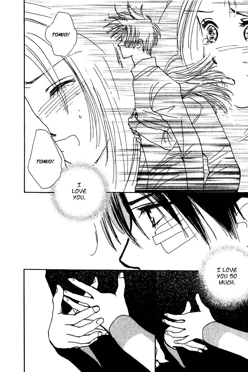 Page 24 Chapter 11 Honey na Koto