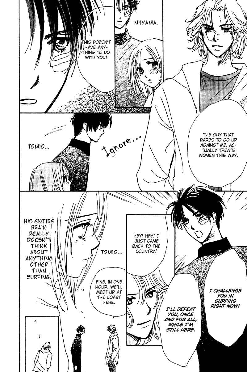 Page 28 Chapter 11 Honey na Koto
