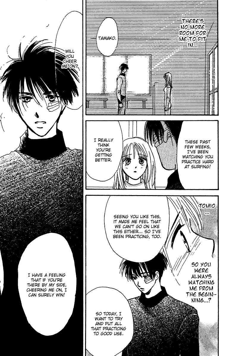 Page 29 Chapter 11 Honey na Koto