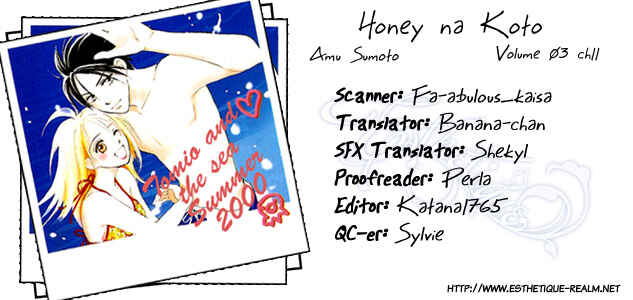 Page 3 Chapter 11 Honey na Koto
