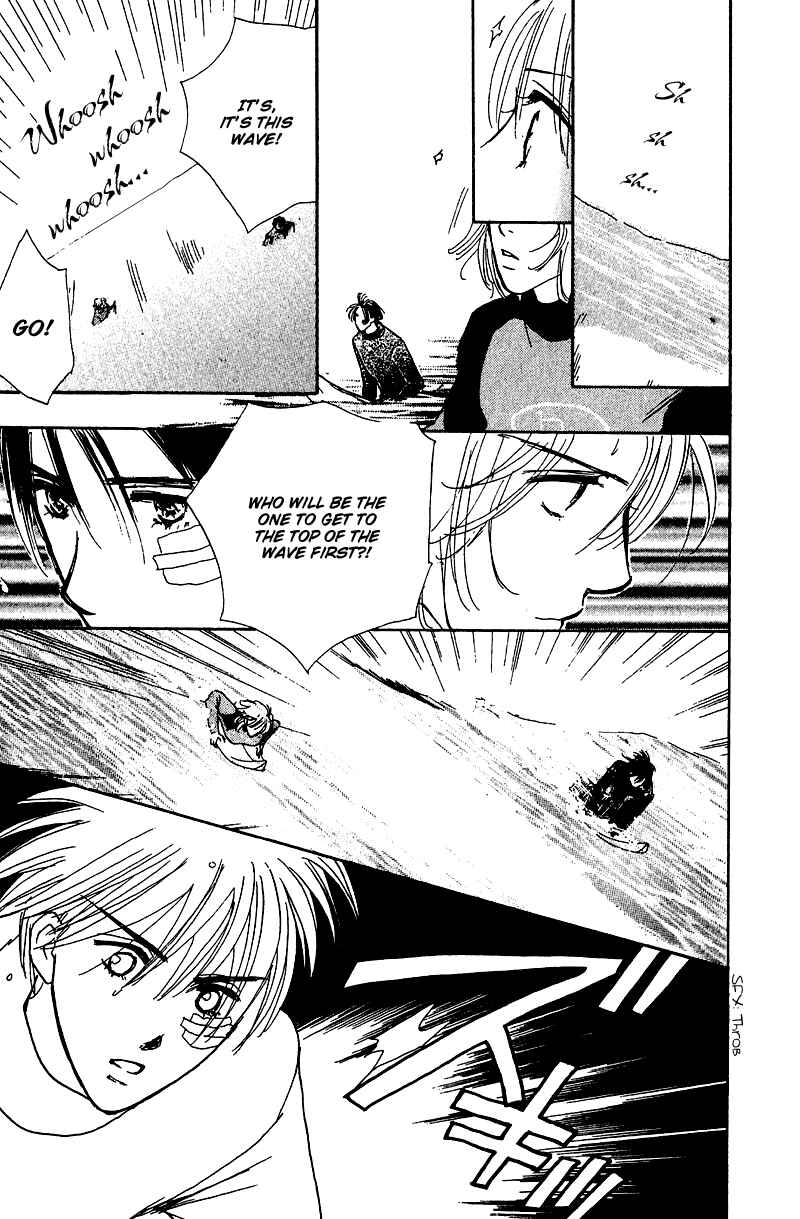 Page 37 Chapter 11 Honey na Koto