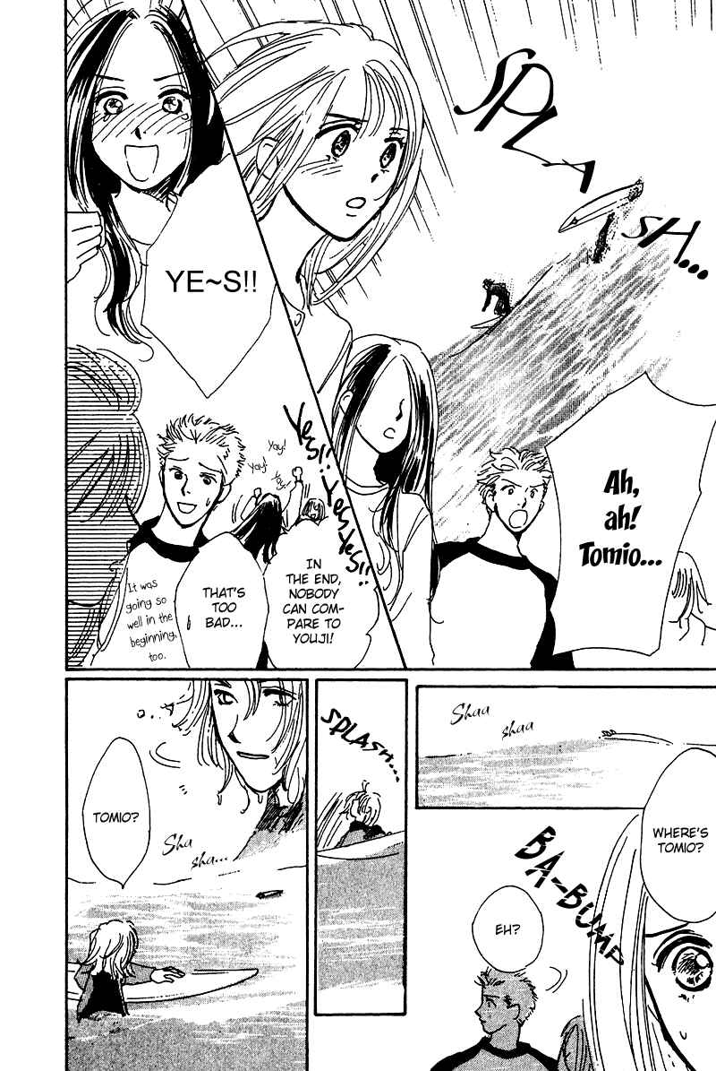 Page 38 Chapter 11 Honey na Koto