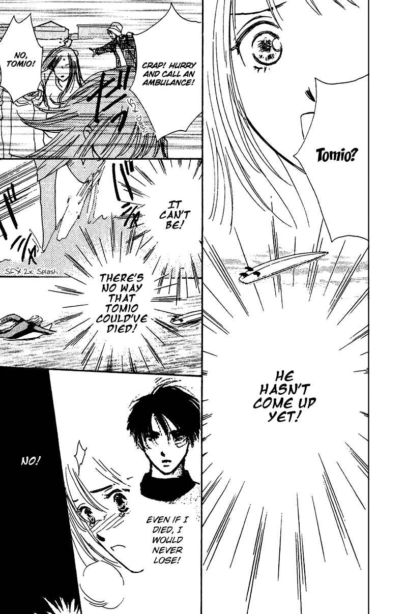 Page 39 Chapter 11 Honey na Koto