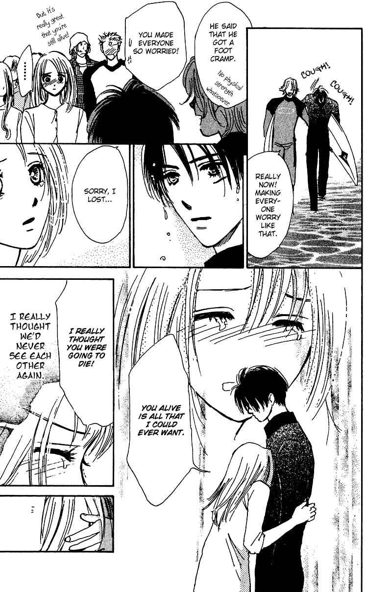 Page 41 Chapter 11 Honey na Koto