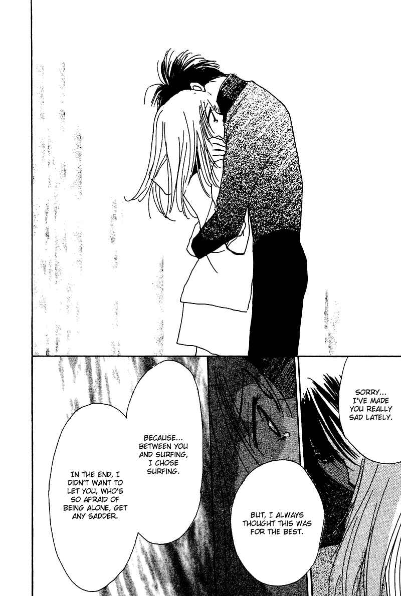 Page 42 Chapter 11 Honey na Koto