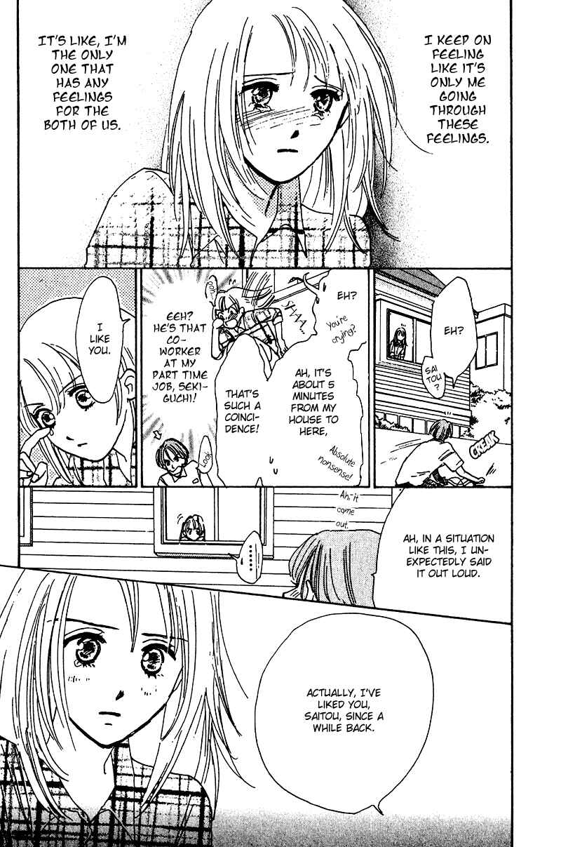 Page 46 Chapter 11 Honey na Koto