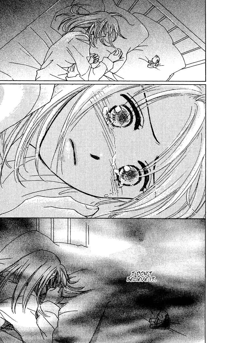 Page 5 Chapter 11 Honey na Koto
