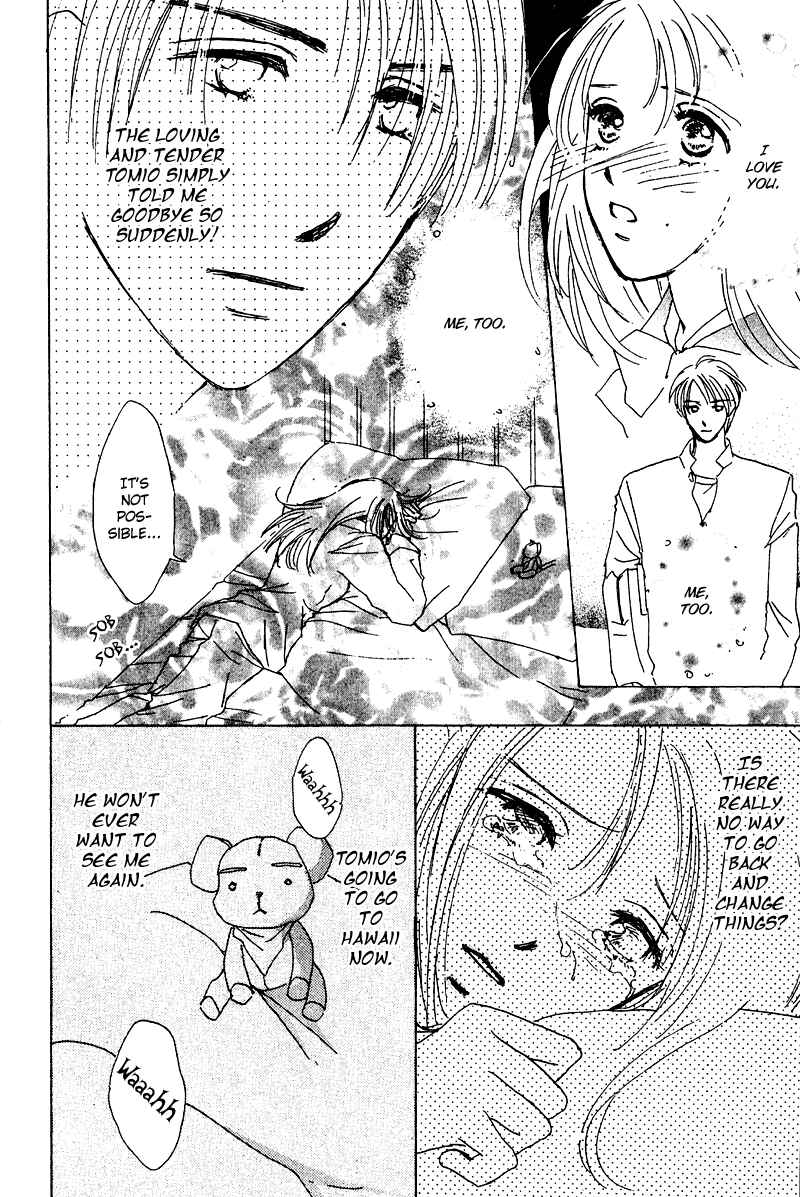 Page 6 Chapter 11 Honey na Koto