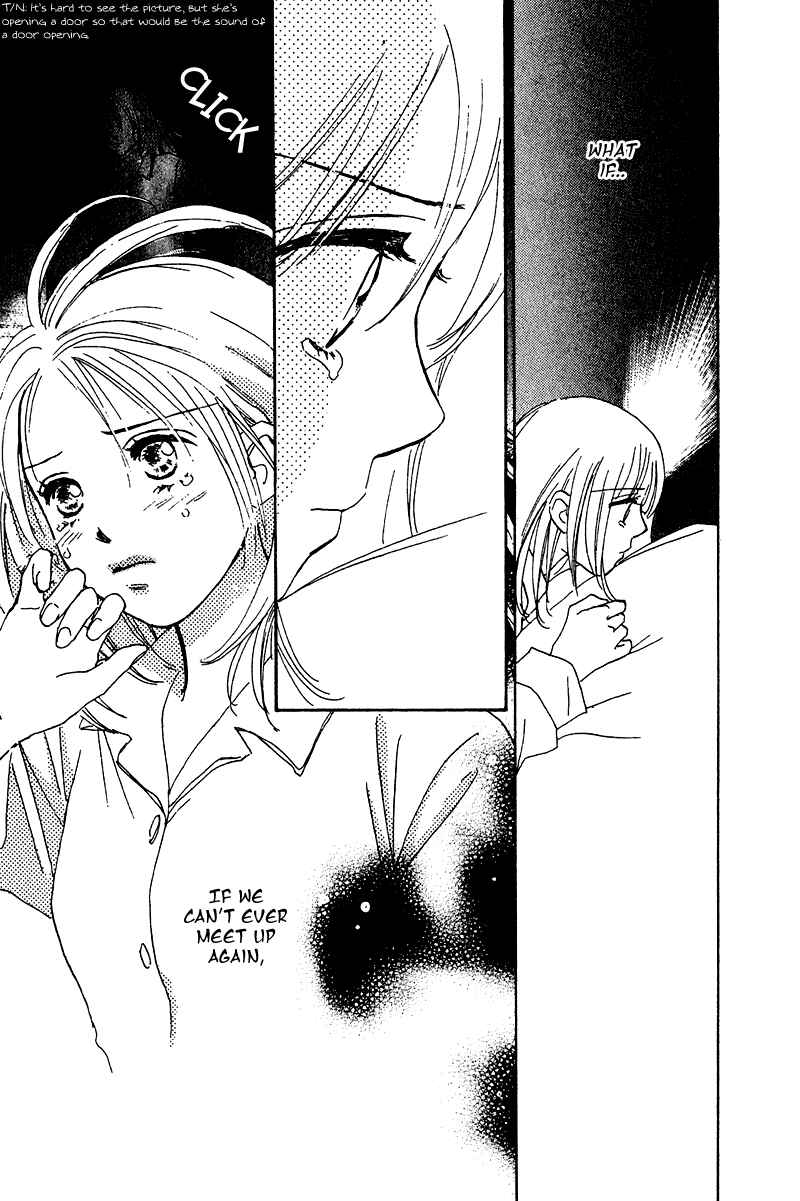 Page 7 Chapter 11 Honey na Koto