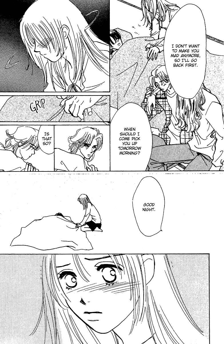 Page 10 Chapter 6 Honey na Koto