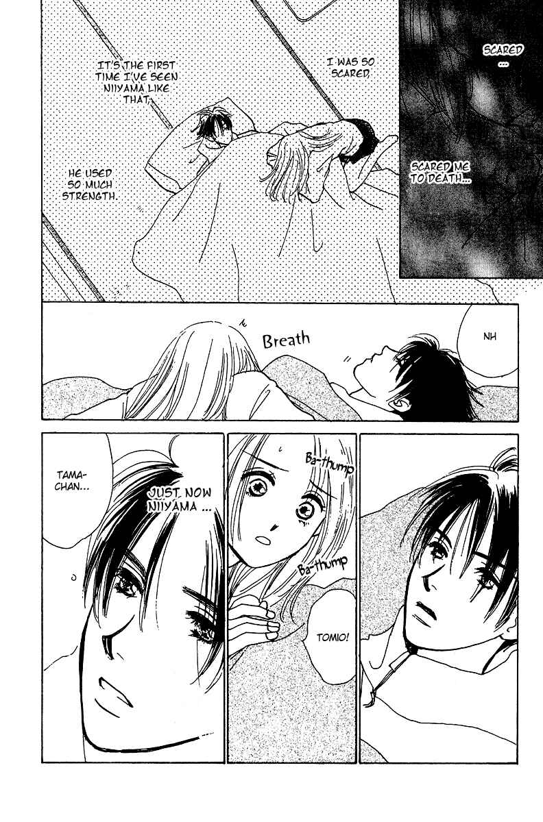 Page 11 Chapter 6 Honey na Koto