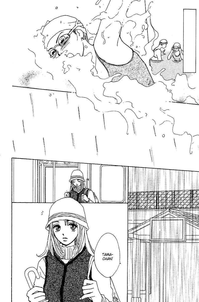 Page 17 Chapter 6 Honey na Koto