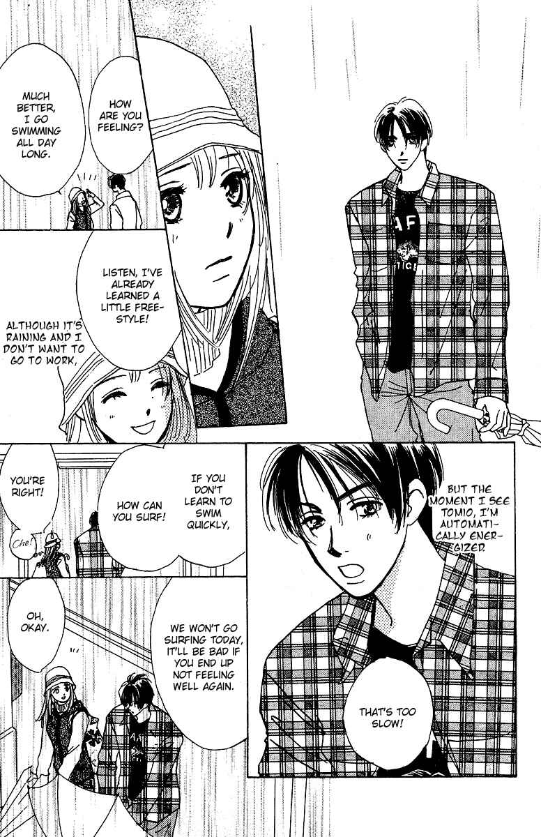 Page 18 Chapter 6 Honey na Koto