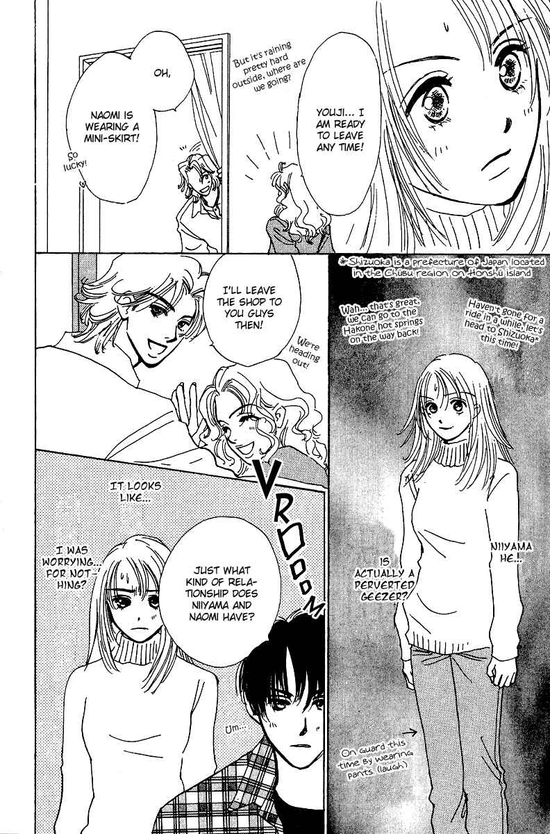 Page 21 Chapter 6 Honey na Koto