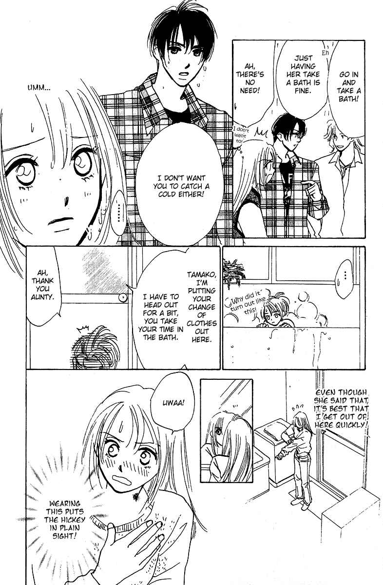 Page 27 Chapter 6 Honey na Koto