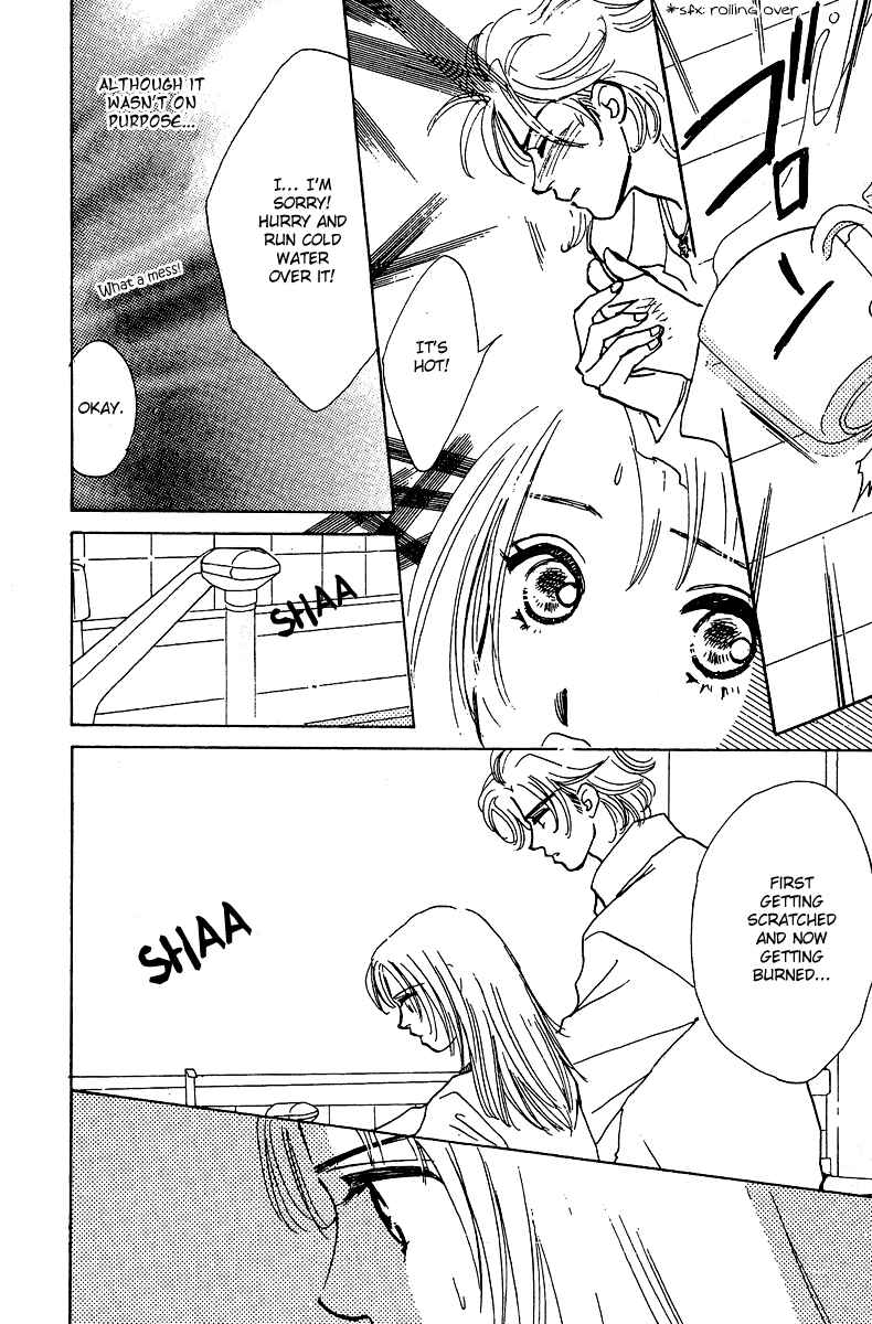 Page 29 Chapter 6 Honey na Koto