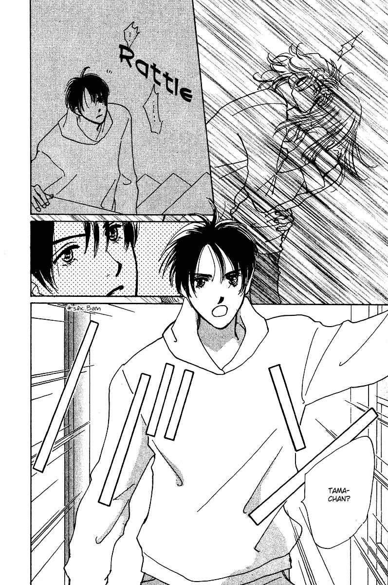 Page 31 Chapter 6 Honey na Koto