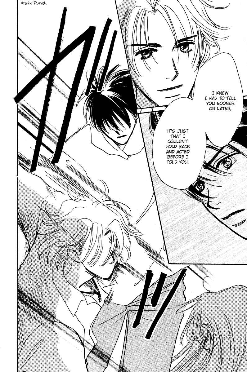 Page 33 Chapter 6 Honey na Koto