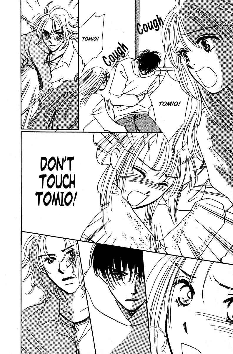 Page 35 Chapter 6 Honey na Koto