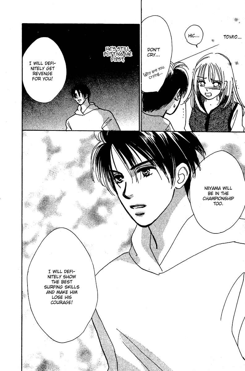 Page 39 Chapter 6 Honey na Koto