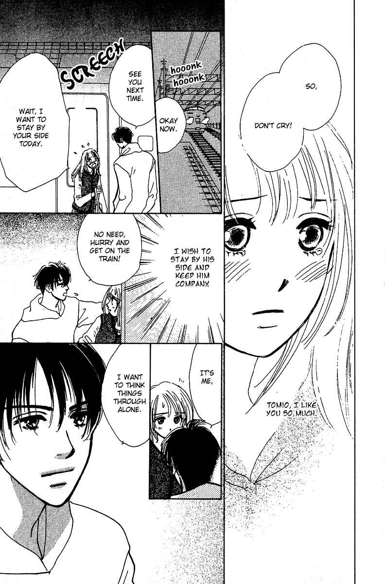 Page 40 Chapter 6 Honey na Koto