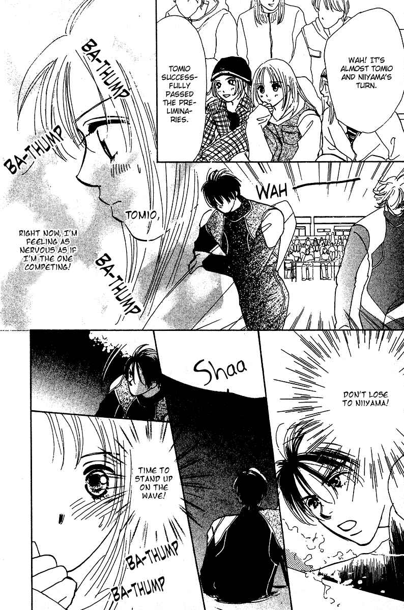 Page 43 Chapter 6 Honey na Koto