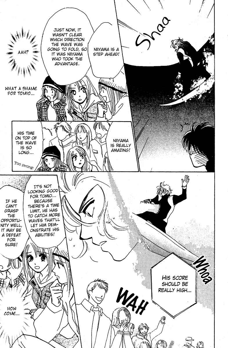 Page 44 Chapter 6 Honey na Koto