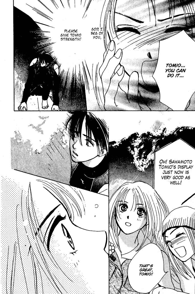 Page 45 Chapter 6 Honey na Koto