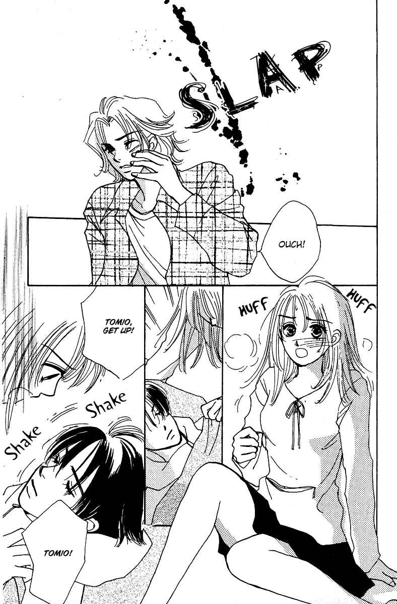 Page 8 Chapter 6 Honey na Koto