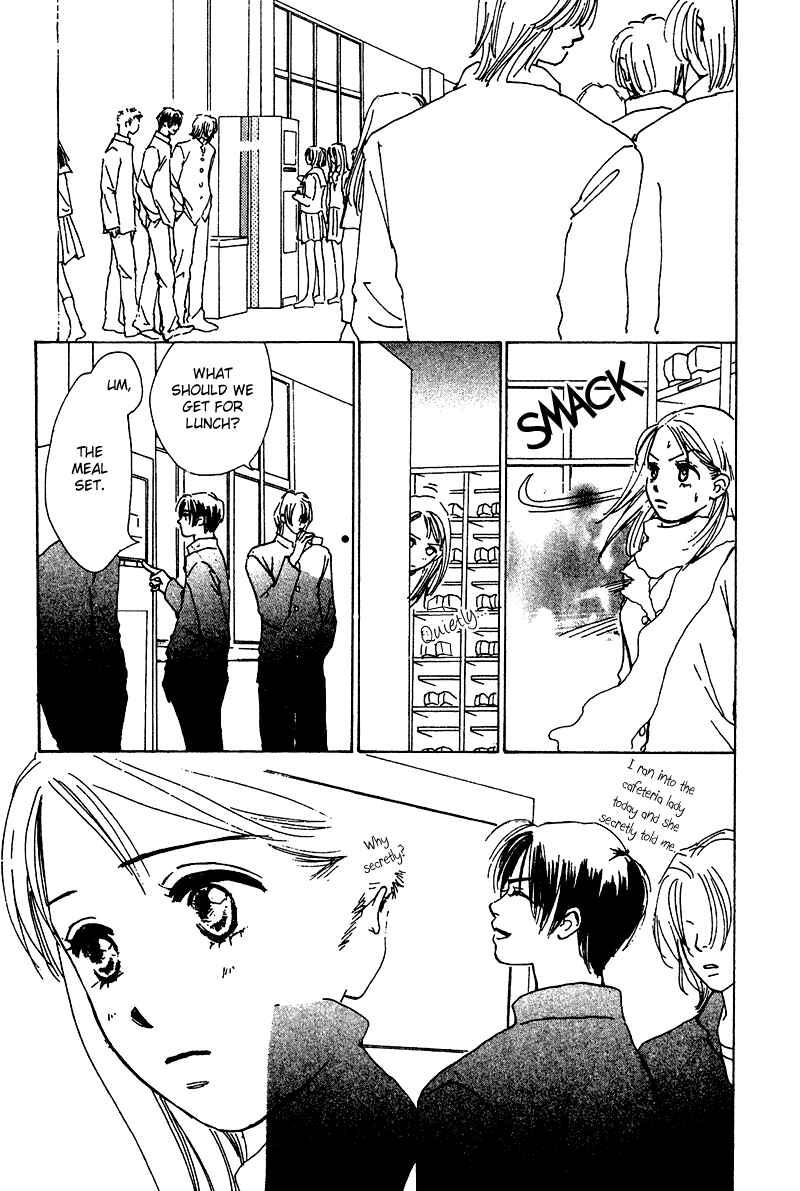 Page 18 Chapter 8 Honey na Koto