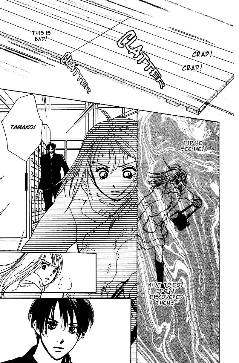 Page 22 Chapter 8 Honey na Koto