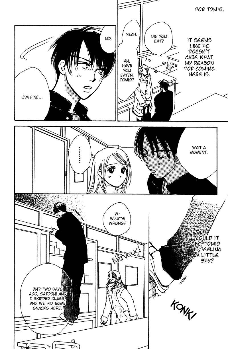 Page 25 Chapter 8 Honey na Koto
