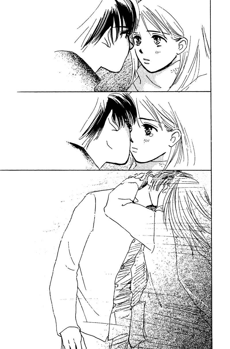 Page 28 Chapter 8 Honey na Koto