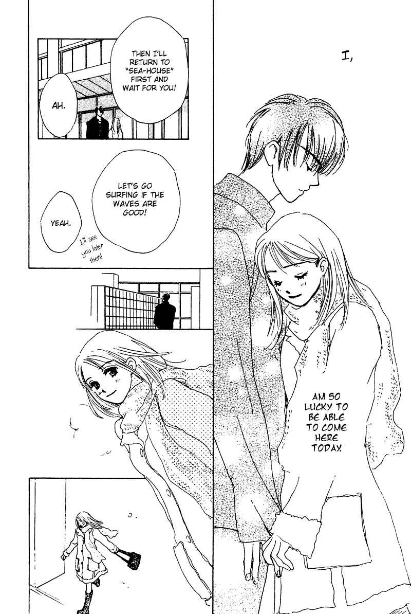 Page 29 Chapter 8 Honey na Koto