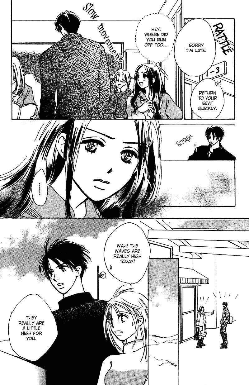 Page 30 Chapter 8 Honey na Koto