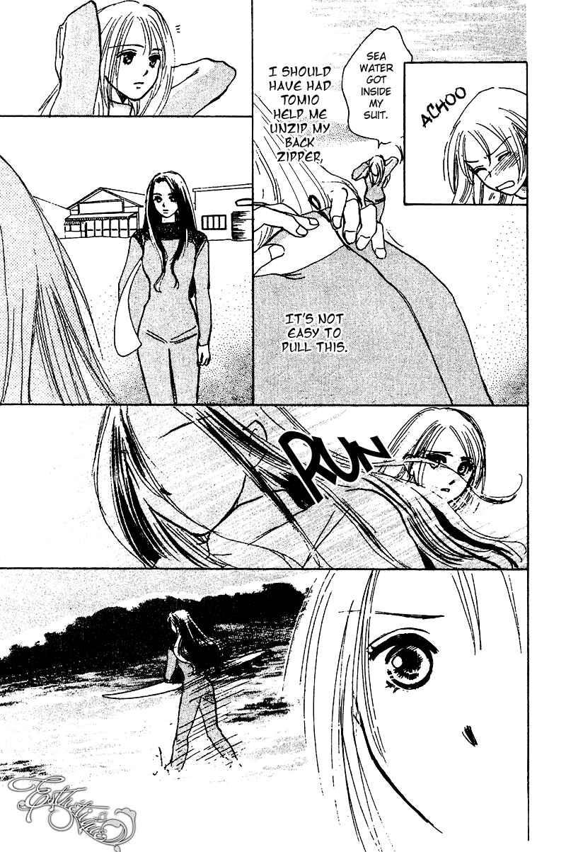 Page 32 Chapter 8 Honey na Koto