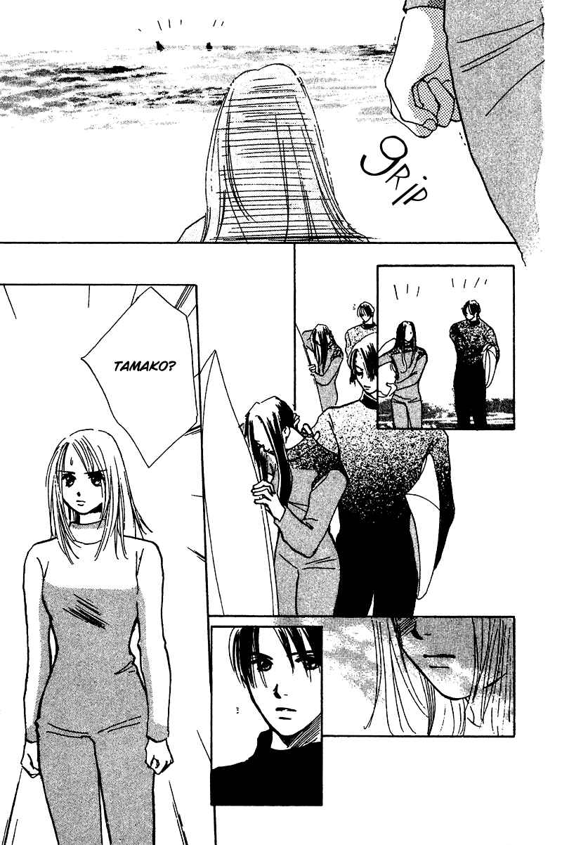 Page 34 Chapter 8 Honey na Koto