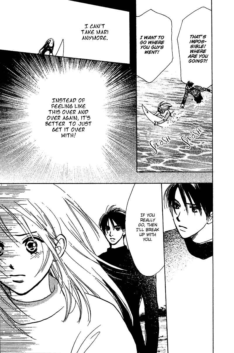 Page 38 Chapter 8 Honey na Koto